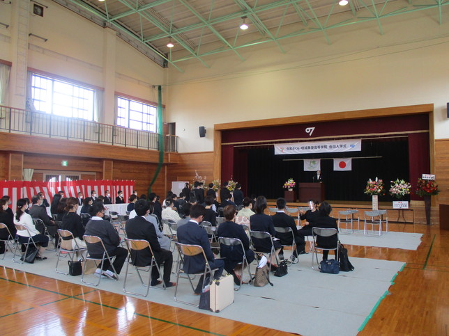 令和さくら・明誠義塾合同 入学 式