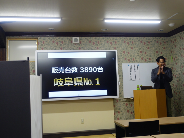 職業講話(10)「幸せの方程式」